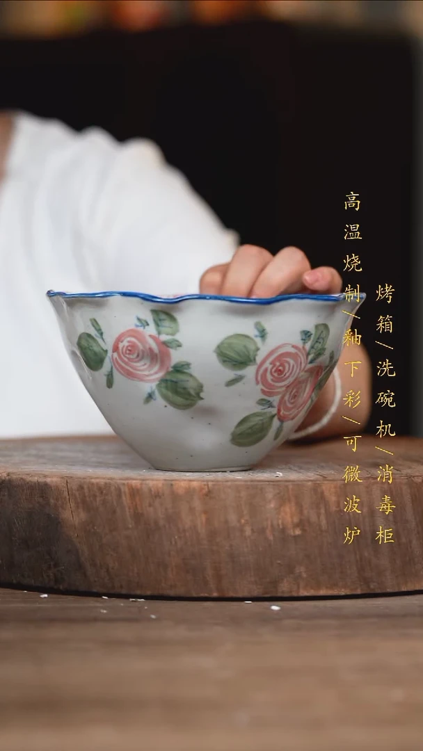 瓷片景德镇高温釉下彩（食品级）