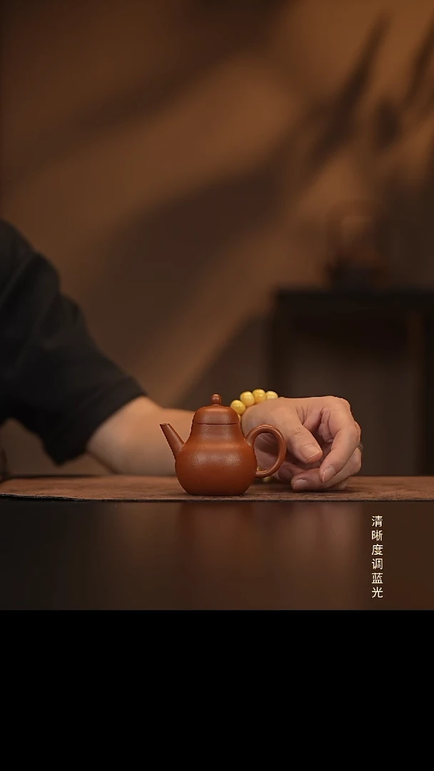 允禾斋  紫砂壶  允禾斋  紫砂壶