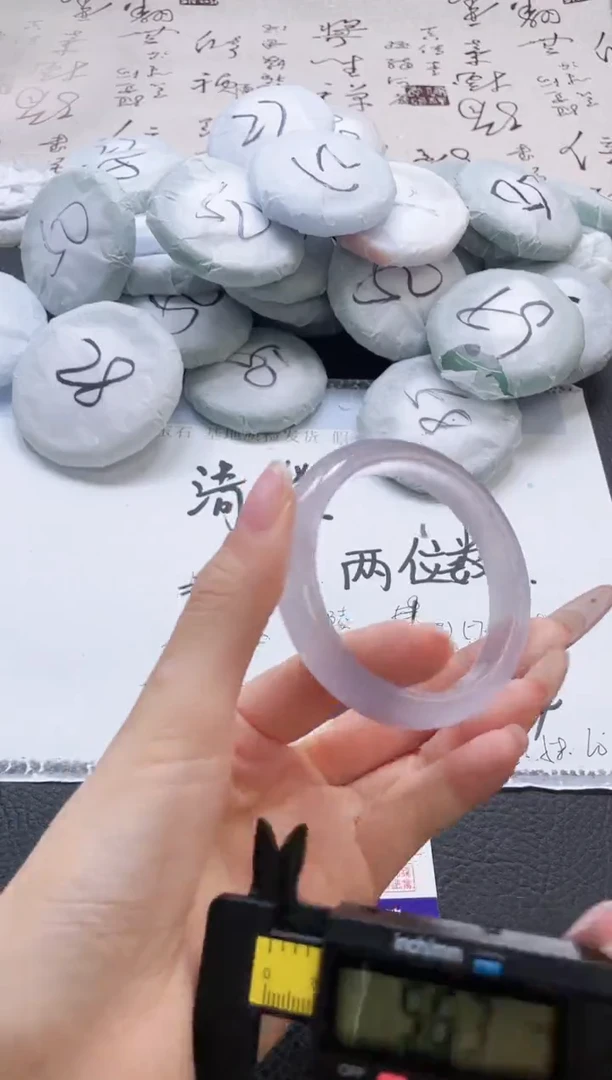 未镶嵌手镯石英质玉389-56