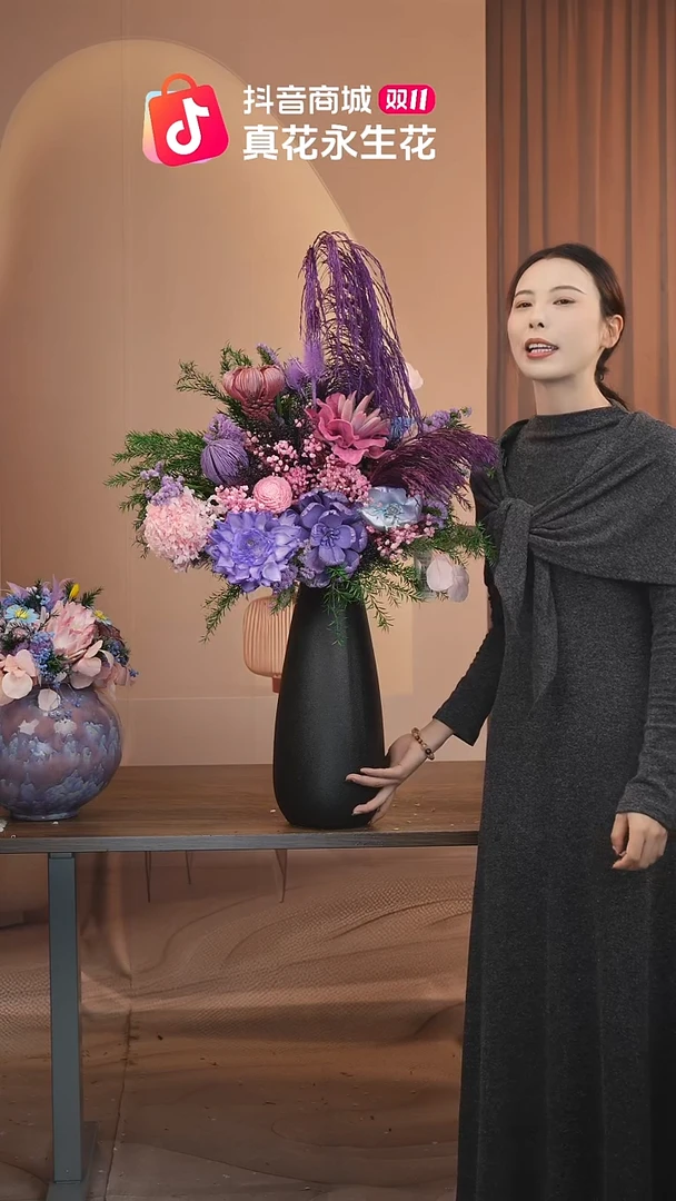 木：           单花束