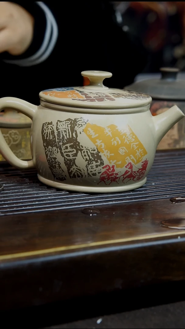 云南建紫陶全手工无瑕   058  380cc