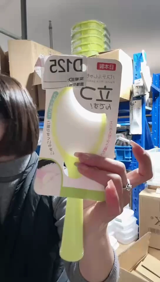 【闪购商品】瓷片进口百货米饭铲一只（随机颜色）D125