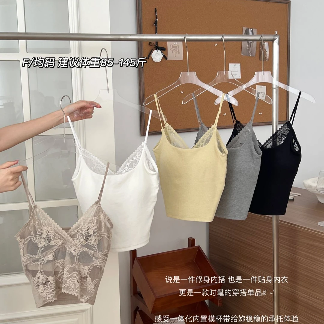 【法式蕾丝修身背心】轻奢感防走光带胸垫无痕舒适吊带美背-27101