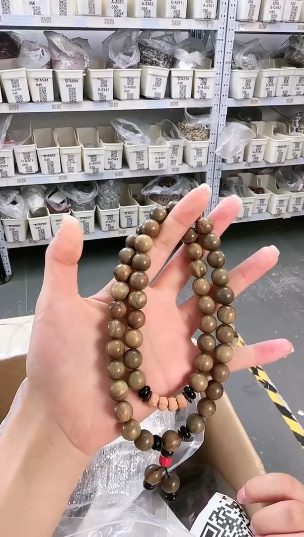 维腊木（绿檀）无事牌L-103090