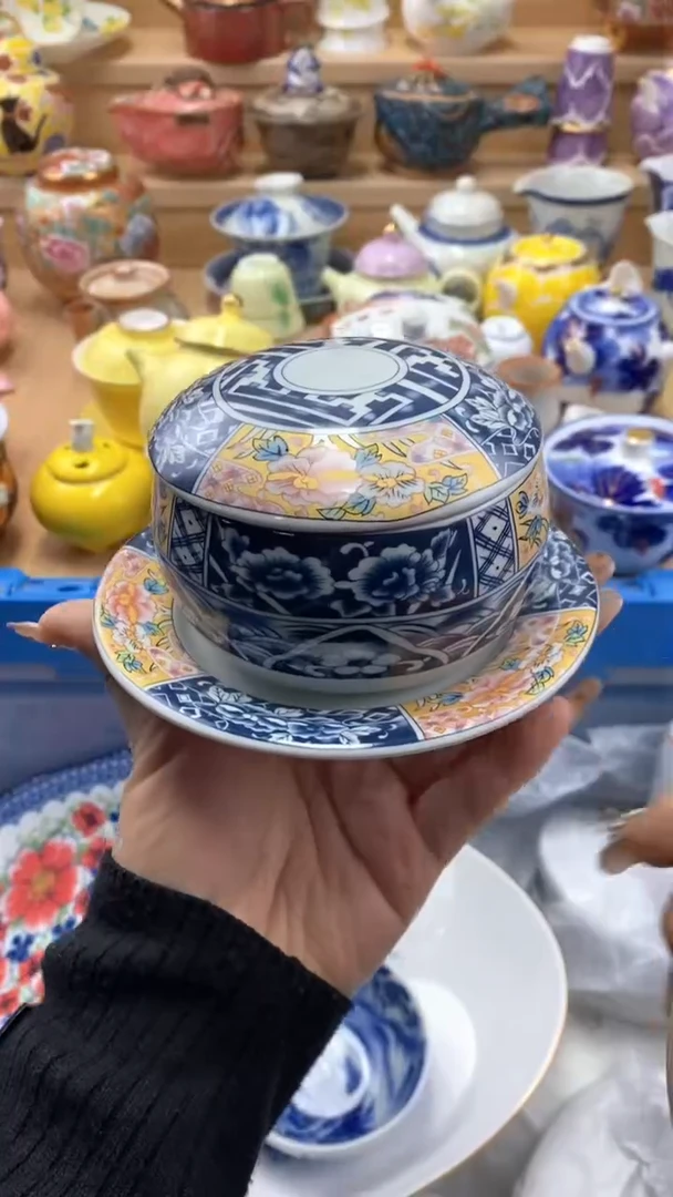 【闪购商品】【闪购商品】【闪购商品】