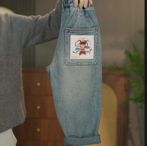 【哪吒】儿童牛仔裤2025新款春装韩版时髦儿童休闲春装宝宝牛仔长裤