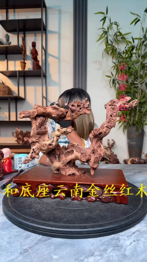 G金丝红木金丝红木K285