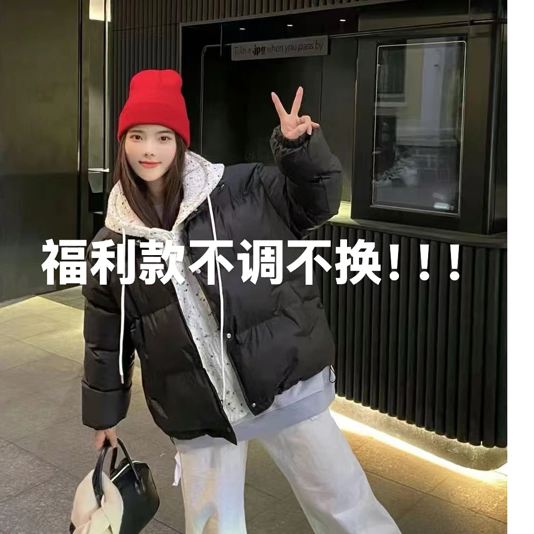 Over size 大码集合（下单备注编码）上衣