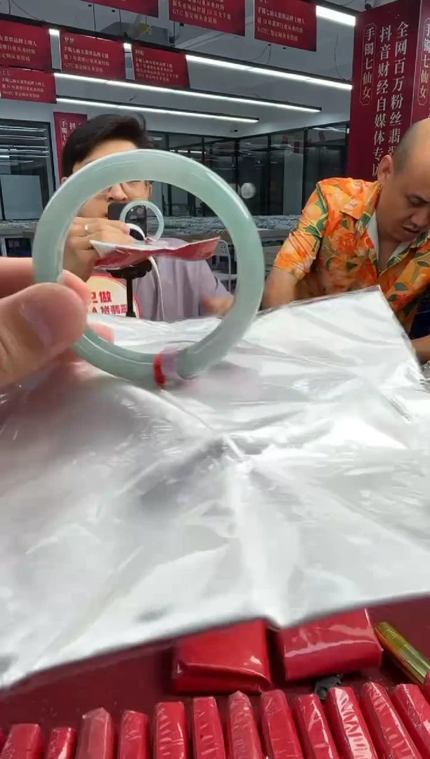 未镶嵌手镯翡翠翡翠手镯1