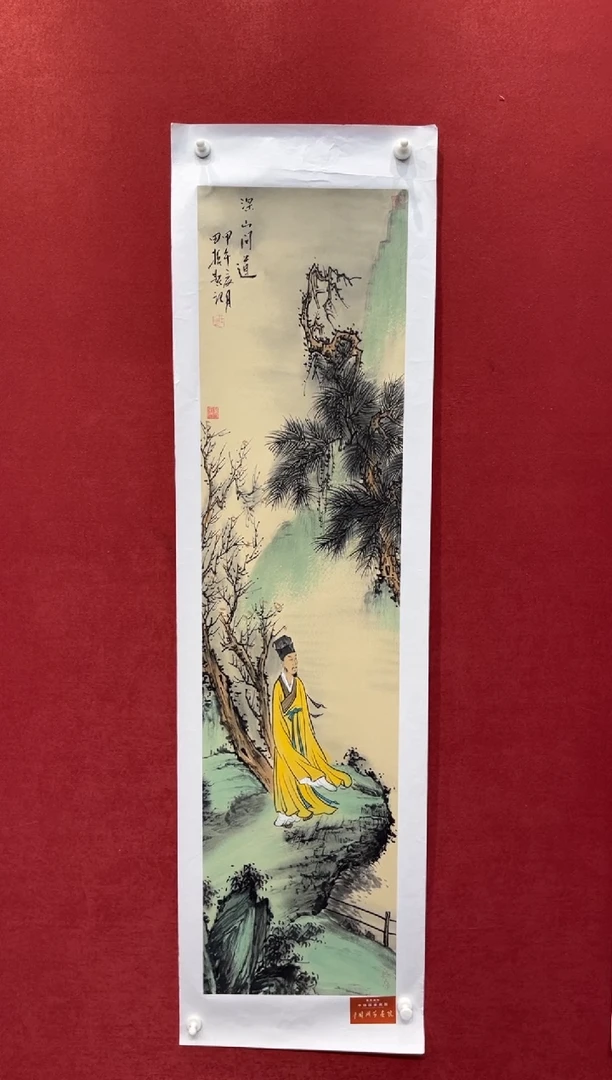 国画老师创作作品 78