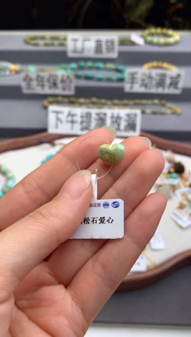 未镶嵌单珠南红玛瑙茜.G214