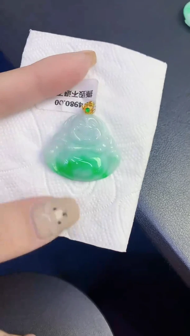 颈饰18K金镶嵌翡翠缅甸天然翡翠A货