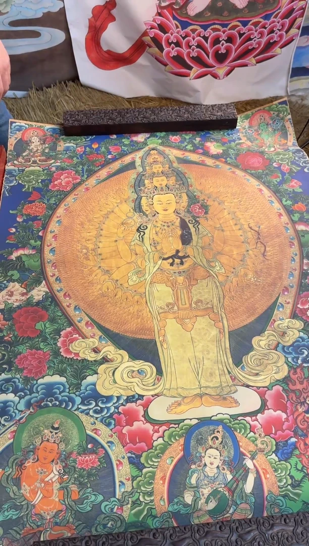 装裱画净域丹青阁高端精选链接AA43