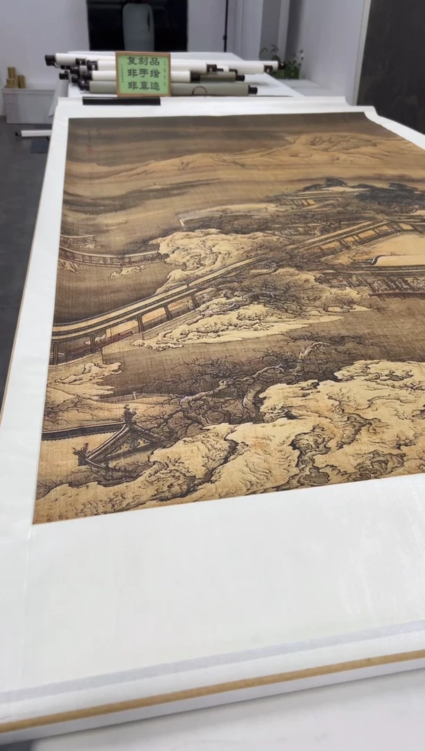 【复刻品】袁江  梁园飞雪