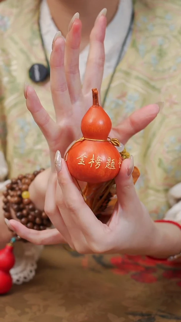 222漆艺工艺小葫芦19.9