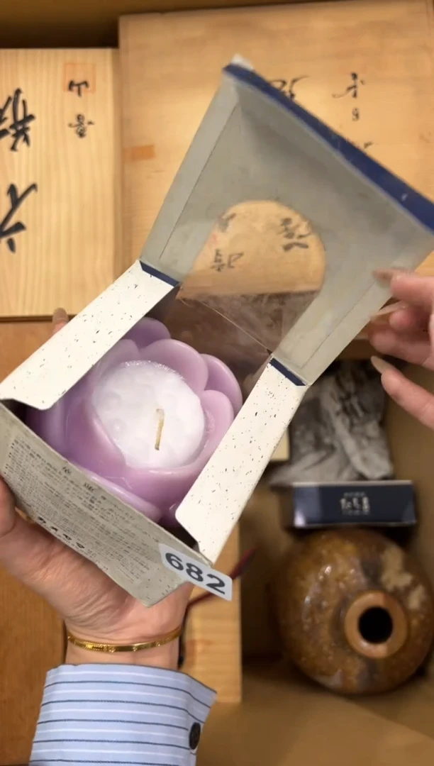 【闪购商品】瓷片682中古商品谨慎参拍