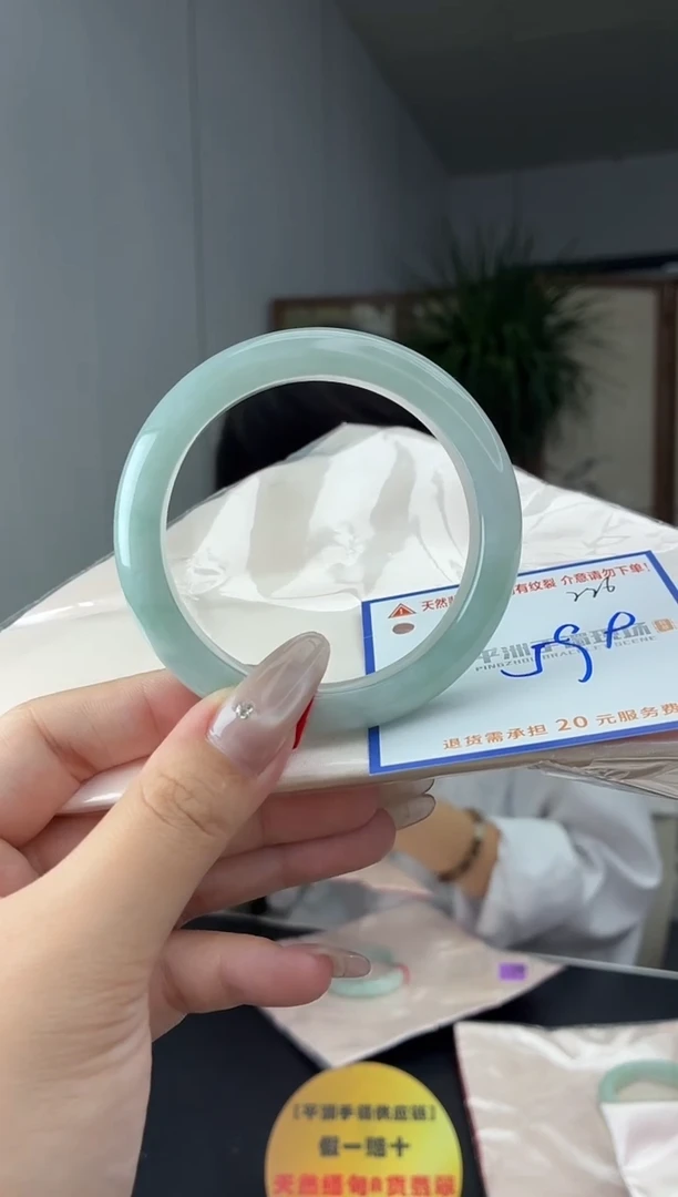 未镶嵌手镯翡翠111111111111