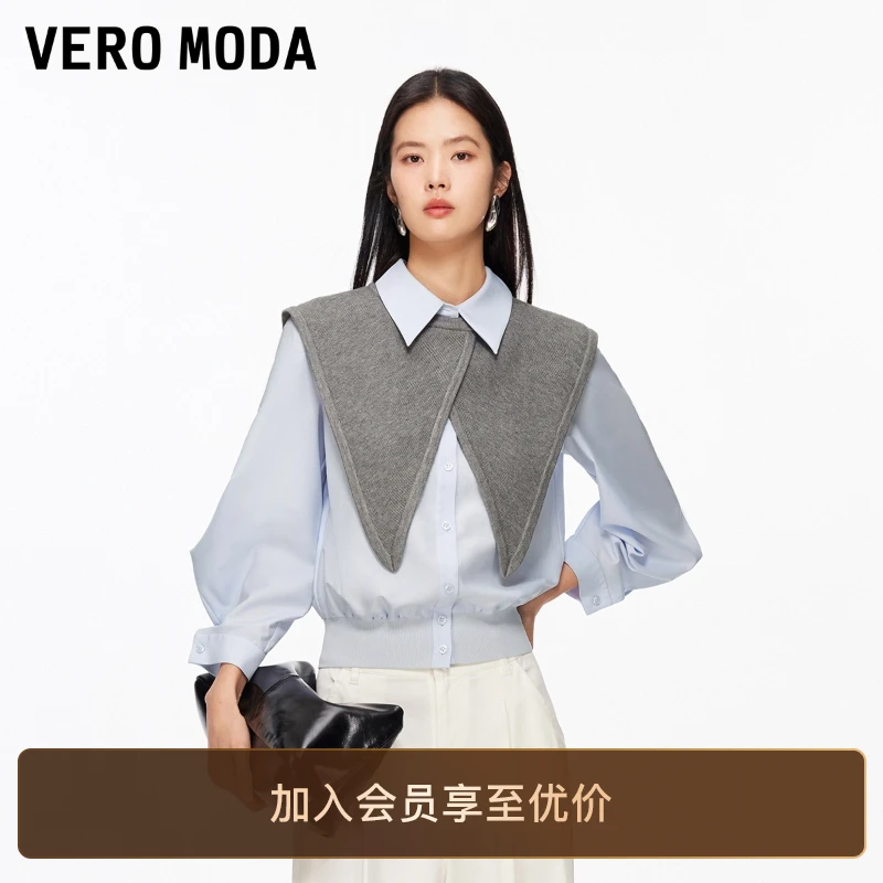 Vero Moda衬衫女2026春季新款可拆针织领纯色单排扣衬衫时尚洋气