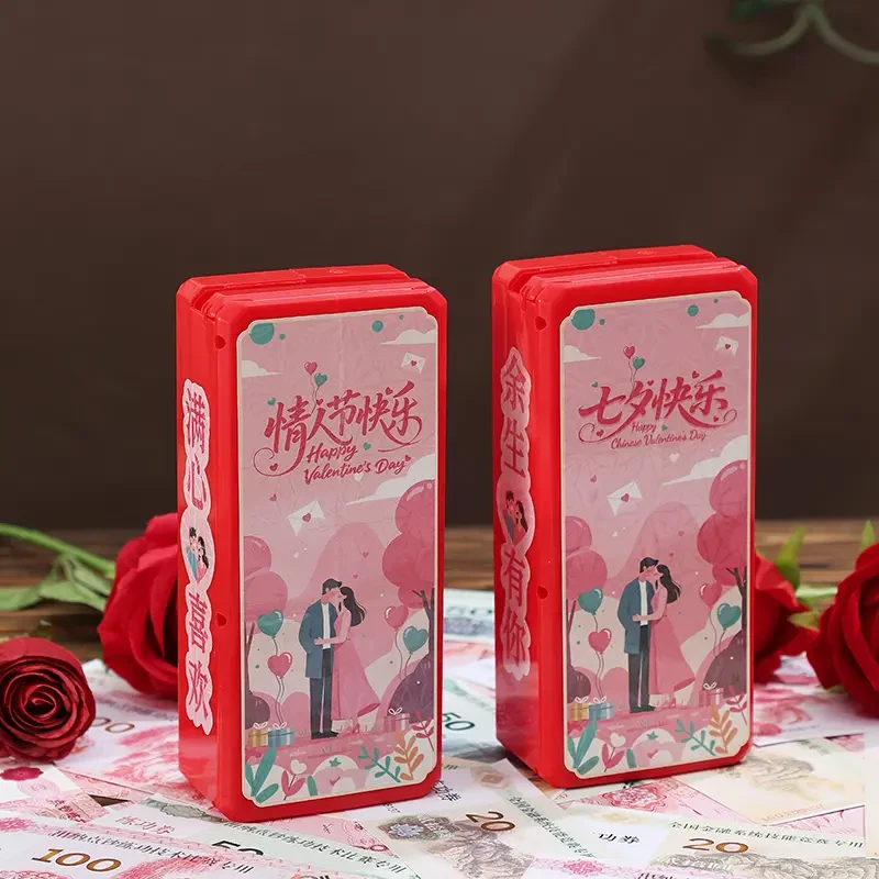 【现货】吐钞机惊喜生日礼物花束蛋糕创意红包神器婚庆用品糖盒