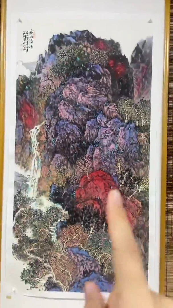 国画赵洪新-国画-8平尺