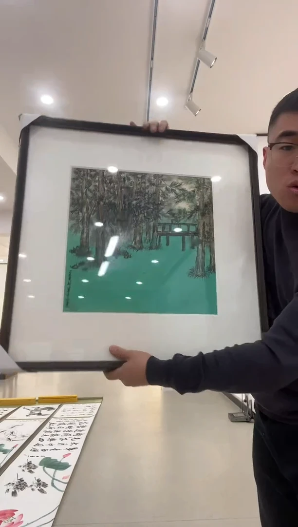 国画百艺藏珍国画作品