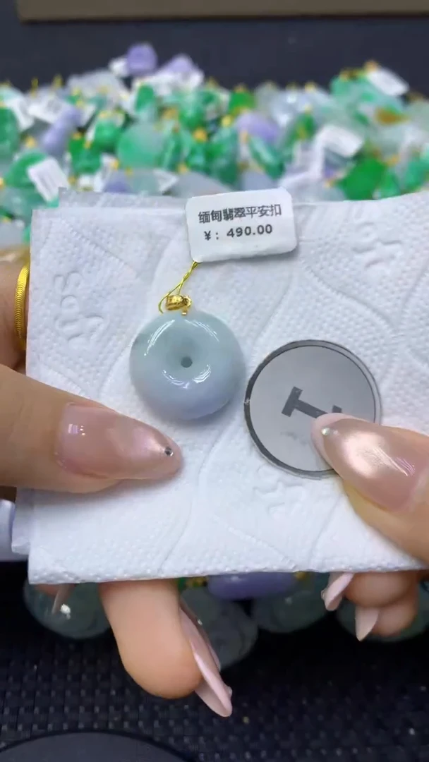 颈饰未镶嵌翡翠天然缅甸翡翠A货