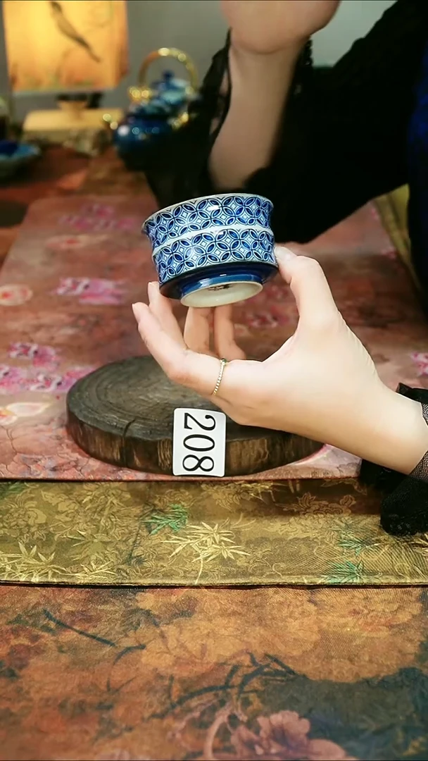 茶碗...........208
