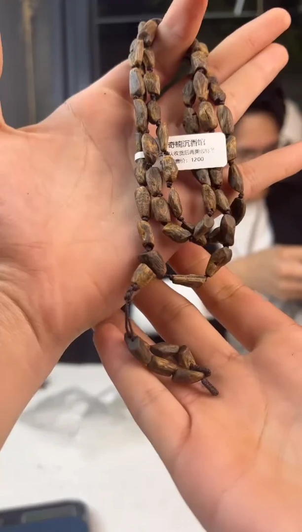 沉香手串CSD-13沉水树丁多圈多样性发一