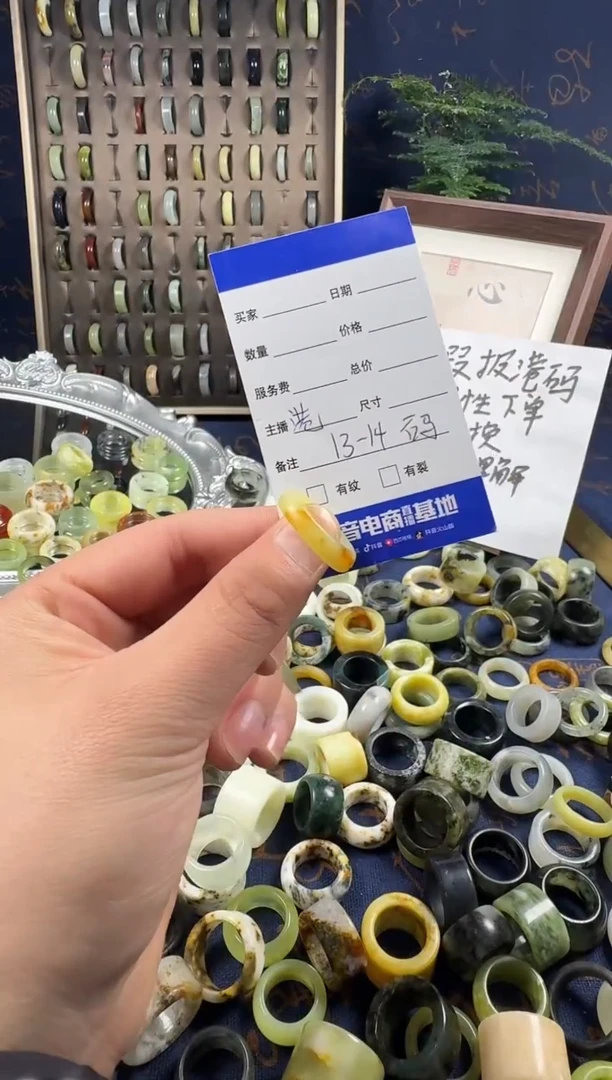 未镶嵌蛇纹石玉戒指62