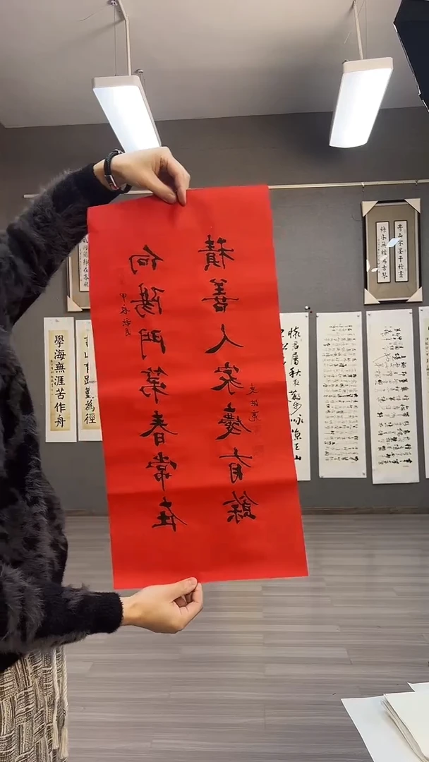 【闪购商品】国画55号史洪亮老师书法