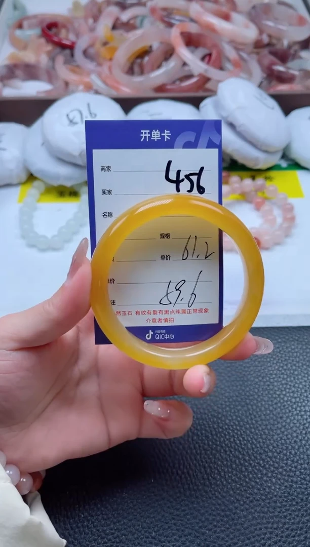 【闪购商品】石英质玉手镯未镶嵌456-61