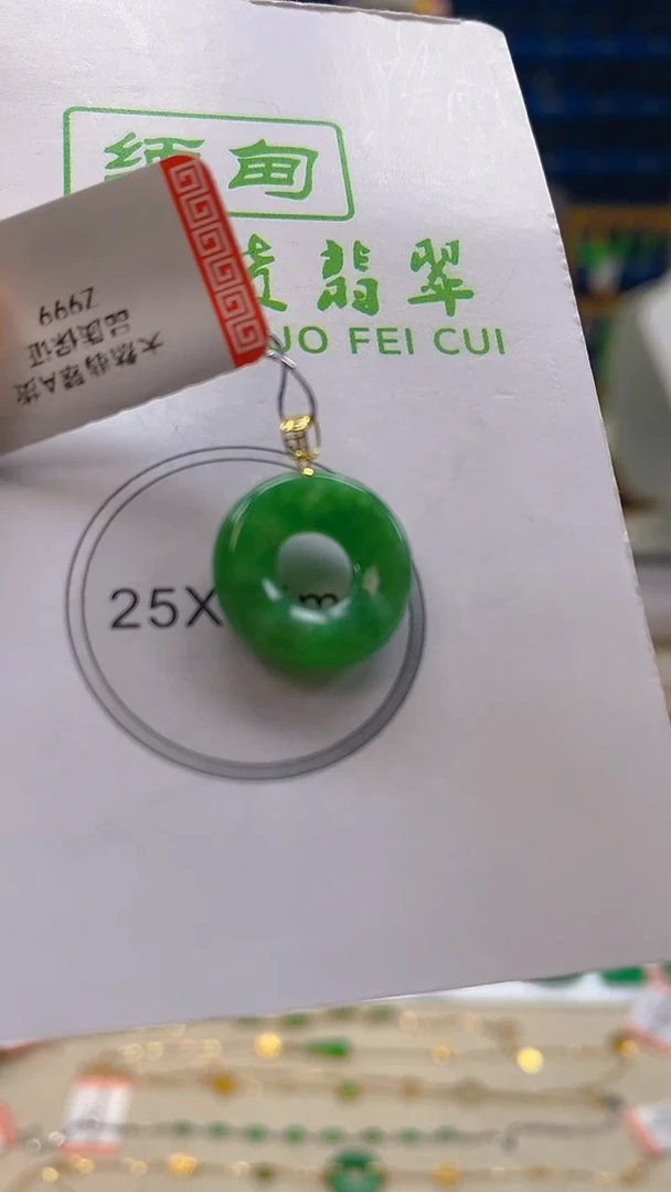 颈饰18K金镶嵌翡翠新号开播 全场乱卖