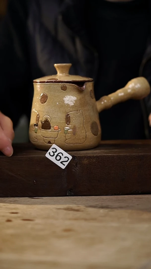 瓷片福利设计师款/烤奶罐