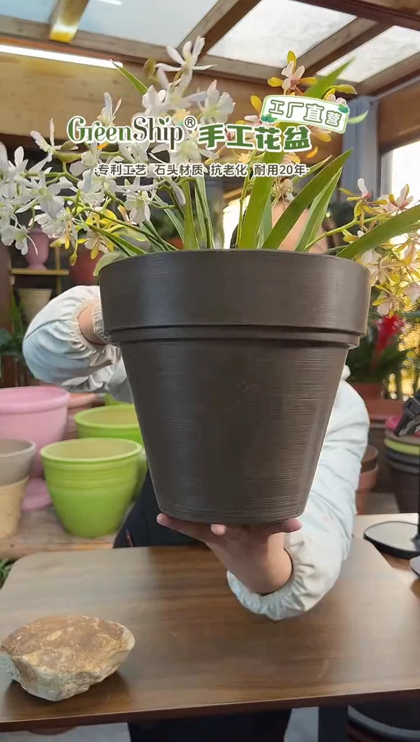 25.5*22/OT25/巧克力色镜面手工拉丝花盆外贸尾单