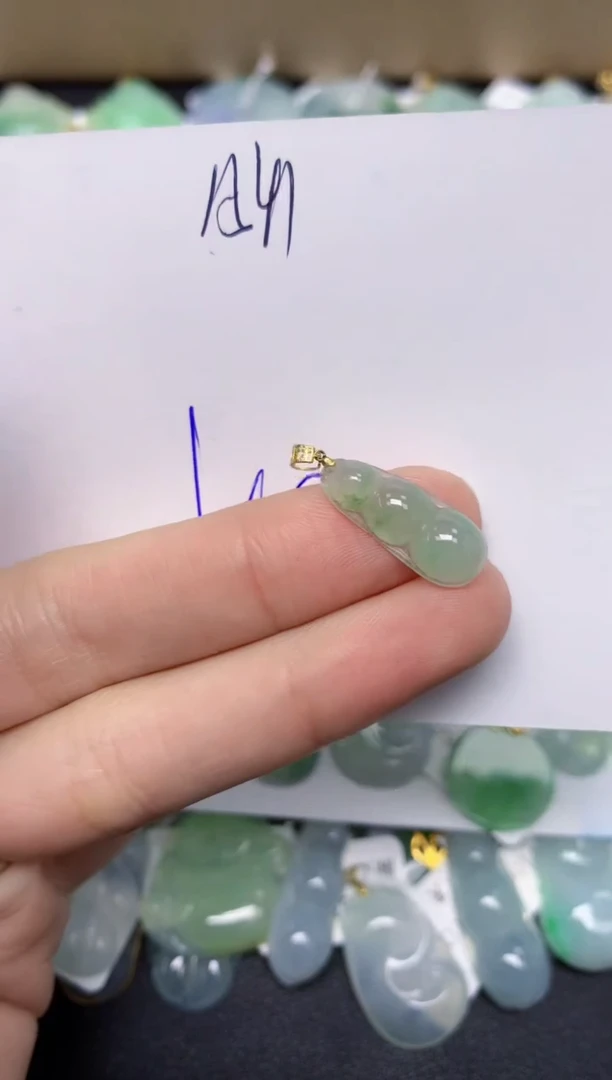【闪购商品】翡翠颈饰18K金镶嵌 天然翡翠A货
