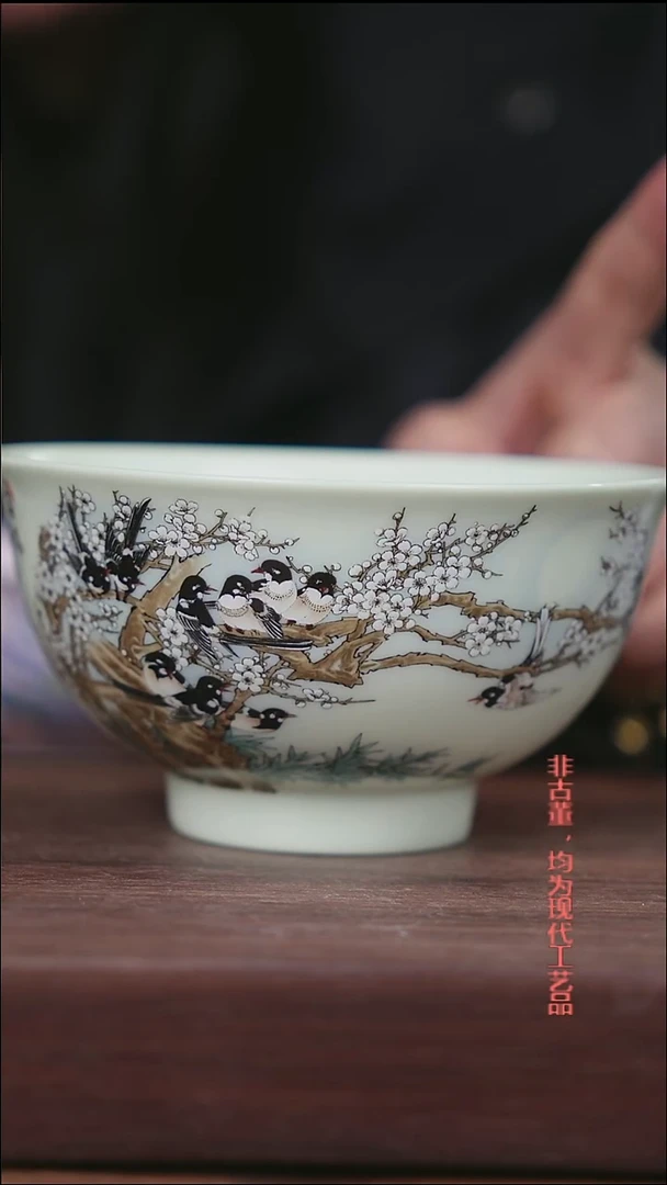 摆件陶景德镇主人杯