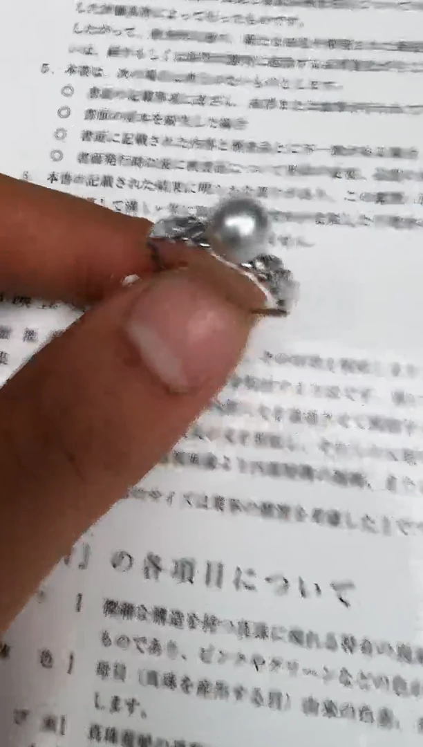 银S925镶嵌戒指海水珍珠戒指