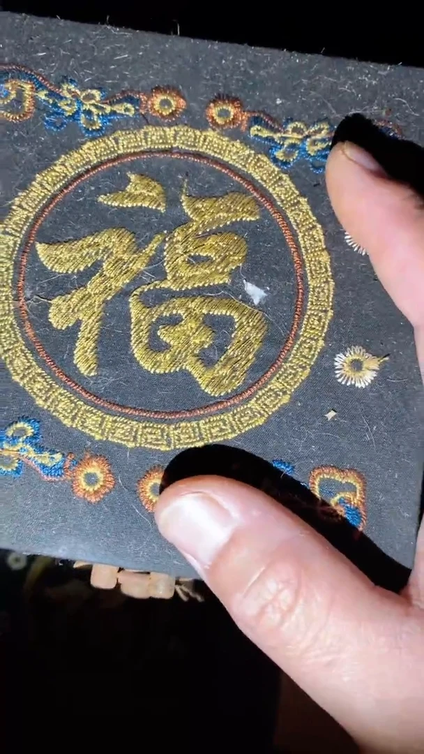 香榧木 摆件一个【绍文甄选】