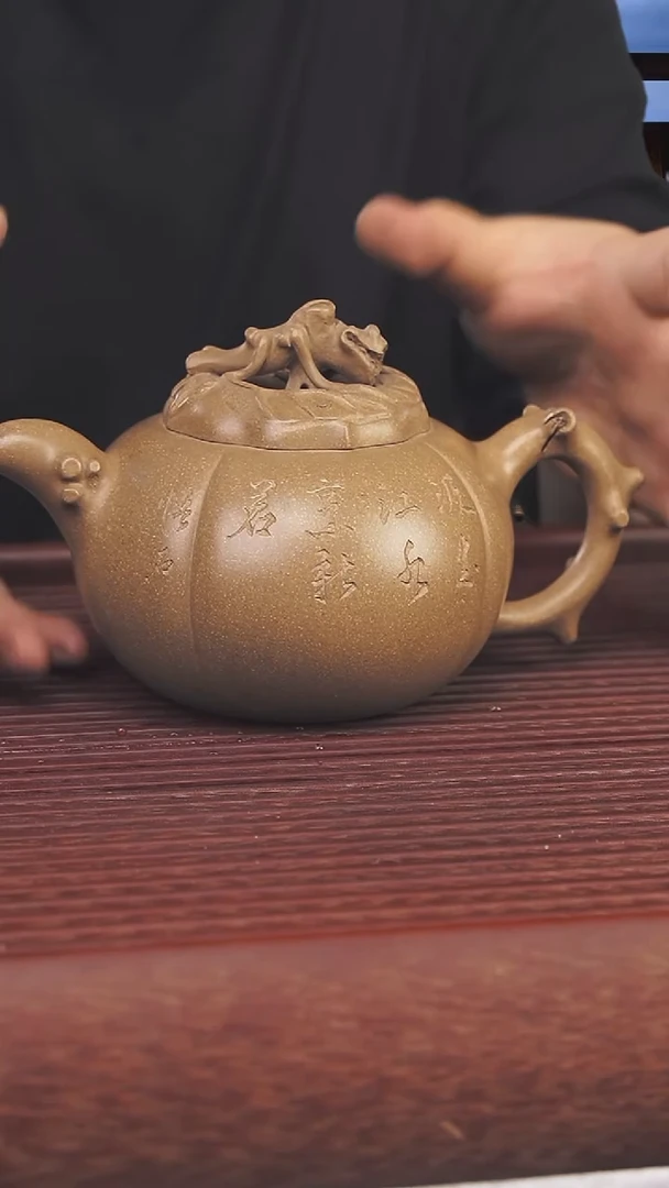 茶壶紫砂顾氏手工紫砂