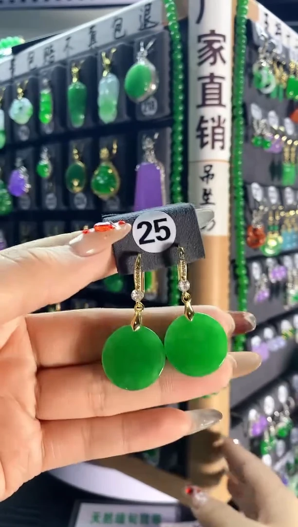 【闪购商品】翡翠耳饰银S925镶嵌25....