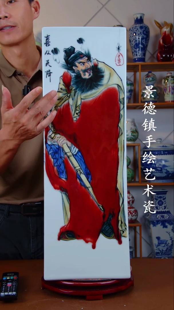 现代景德镇手工手绘陶瓷摆件63