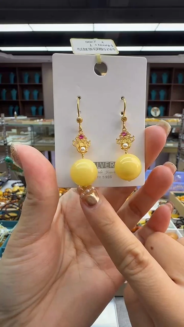 琥珀未镶嵌耳饰174秒拍号 假一罚三