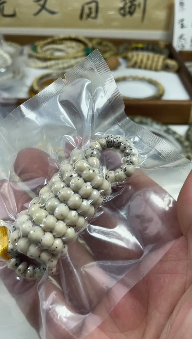 手串星月菩提高货原生态石玉料蒜瓣大肠6mm