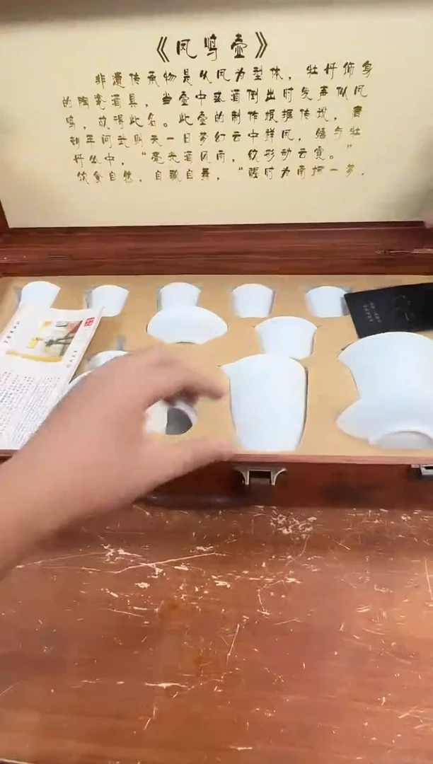 瓷片闪购商品@@@@@@@@
