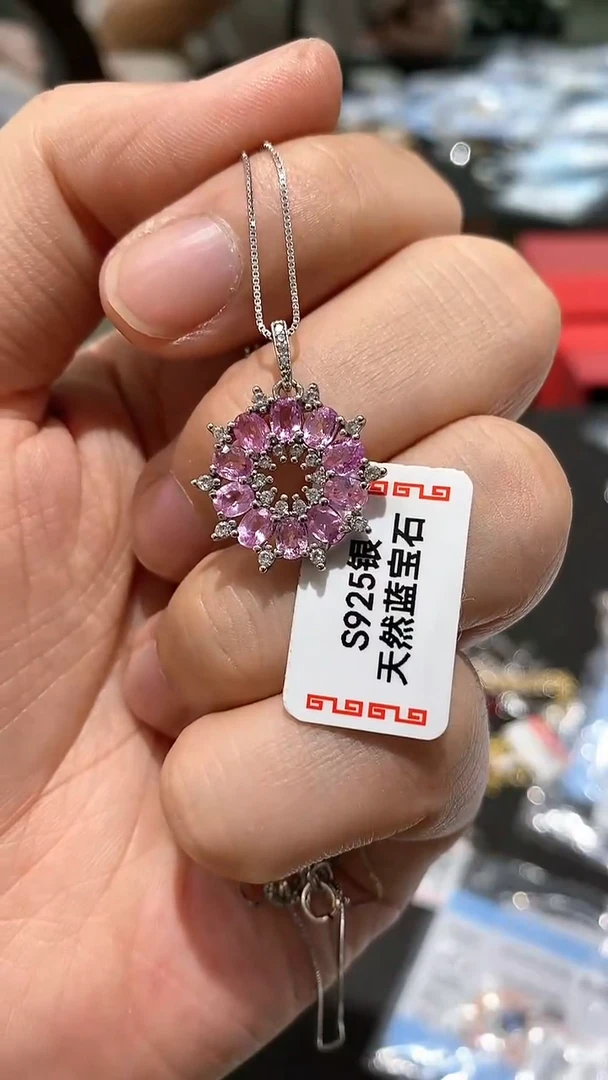 【闪购商品】蓝宝石颈饰银S925镶嵌吊坠