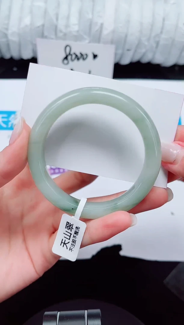 未镶嵌手镯石英质玉268-54/55