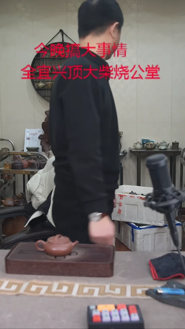 茶壶紫砂宜兴紫砂柴烧