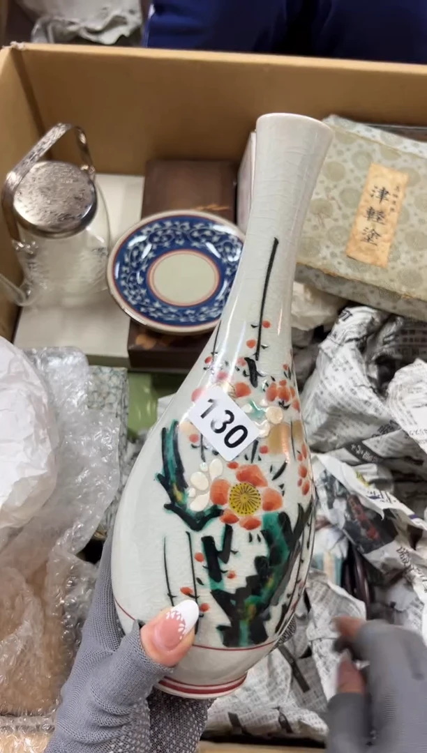 瓷片130中古商品谨慎参拍