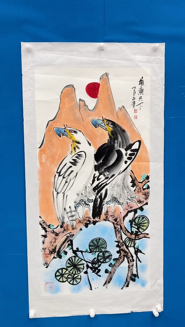 国画徐文清展览精品