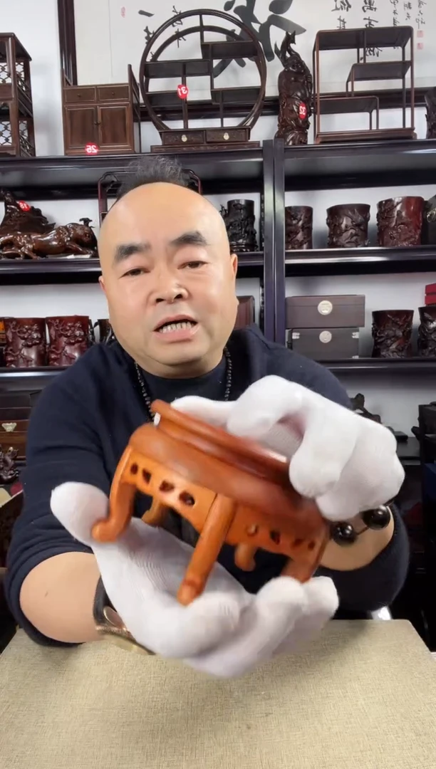 木黄2696老李红木工艺品